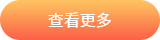 郑州智宝乐游乐设备有限公司