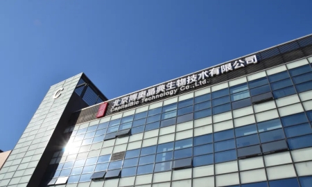 SG·亚洲胜游晶典