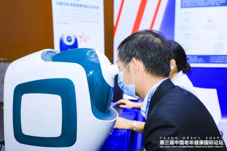 SG·亚洲胜游白睛無影成像健康智能分析係統